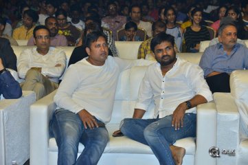 Geetha Govindham Movie Audio Launch Photos